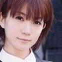福山まりな