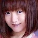 若林美緒