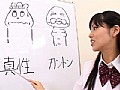 Gallery 20