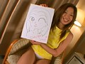 Gallery 37