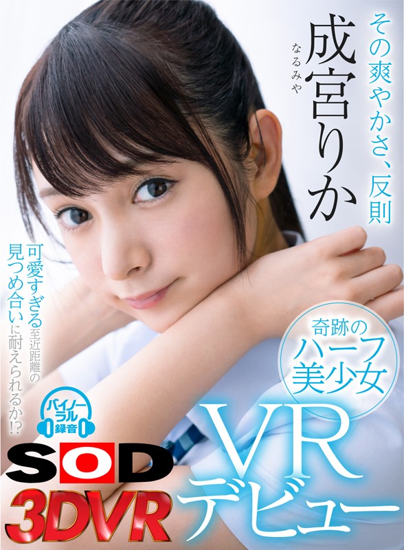 Gallery 0