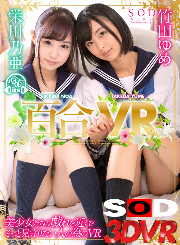 Gallery 0