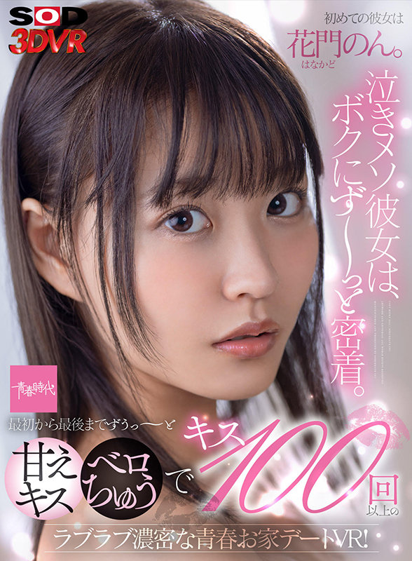 Gallery 0