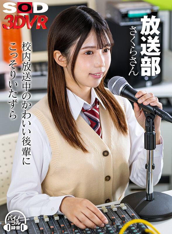 Gallery 0