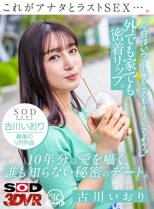 Gallery 0