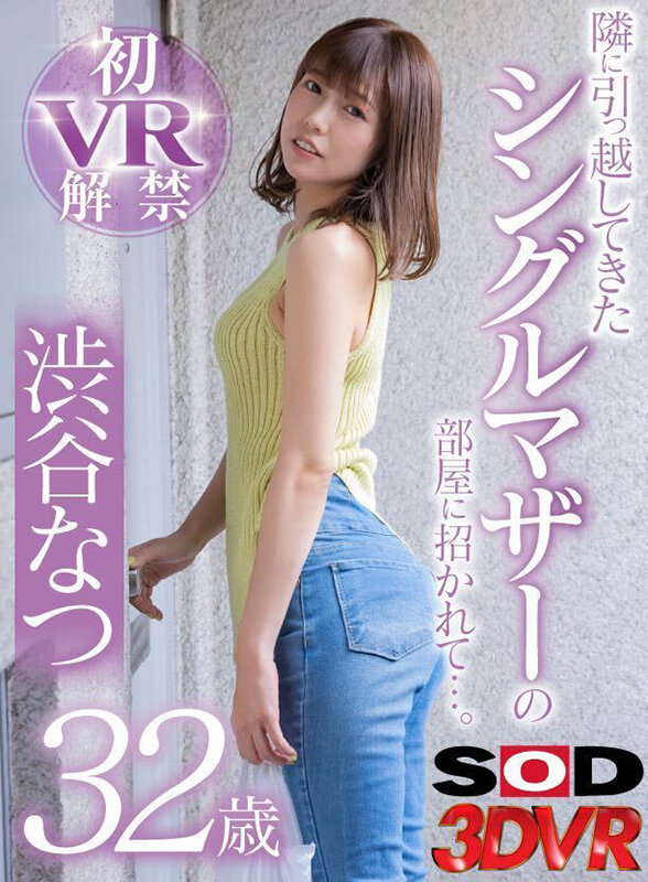 Gallery 0