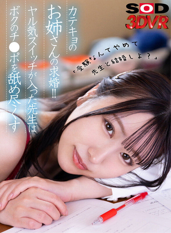Gallery 0