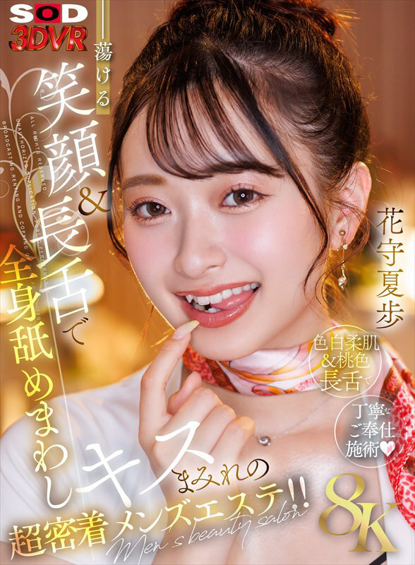 Gallery 0