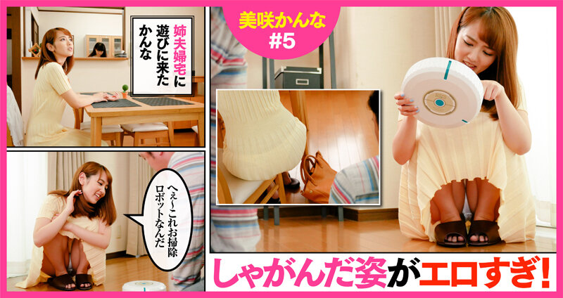 Gallery 11