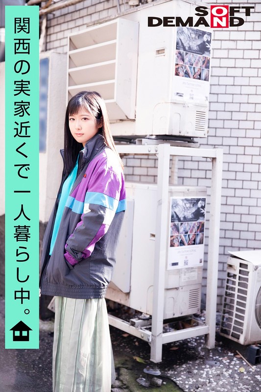 Gallery 2