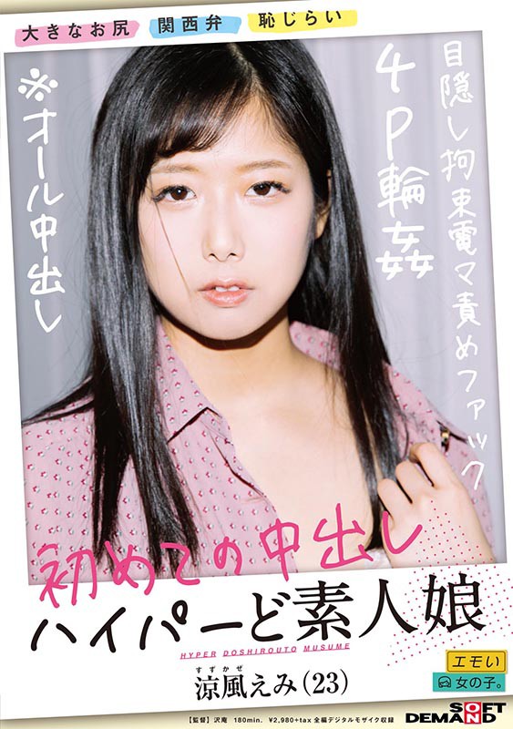 Gallery 0