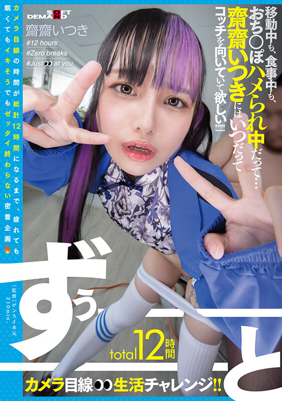Gallery 0