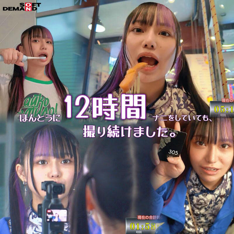 Gallery 2