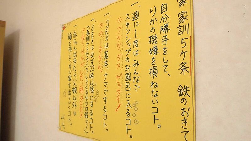 Gallery 1