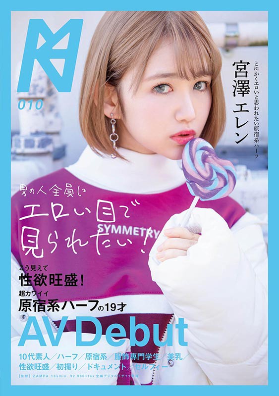 Gallery 0