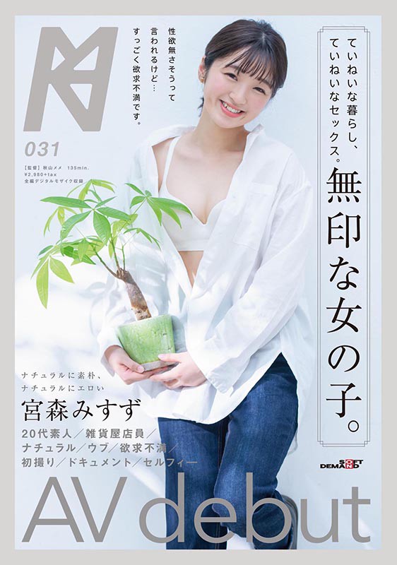 Gallery 0
