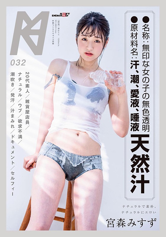 Gallery 0