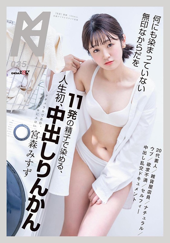 Gallery 0