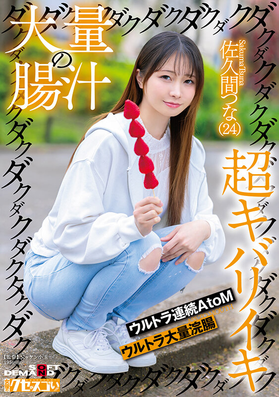 Gallery 0