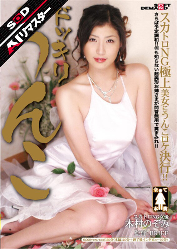 Gallery 0