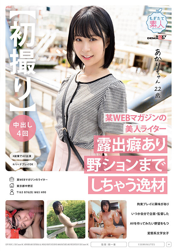 Gallery 0