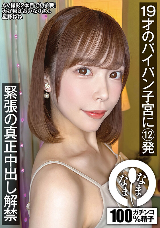 Gallery 0