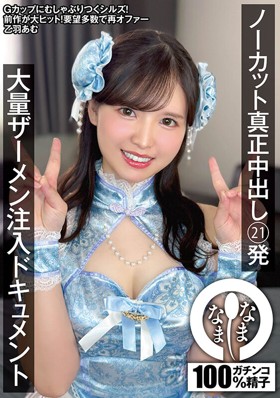 Gallery 0