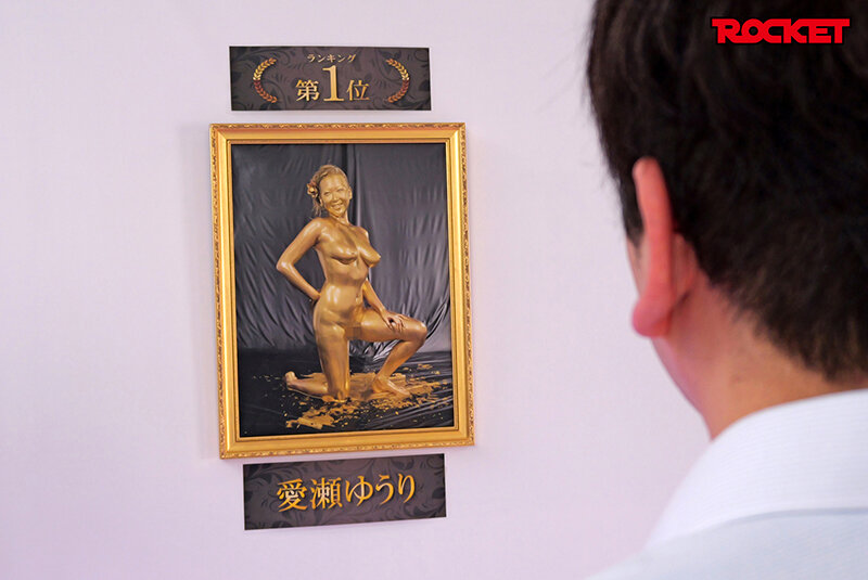 Gallery 1