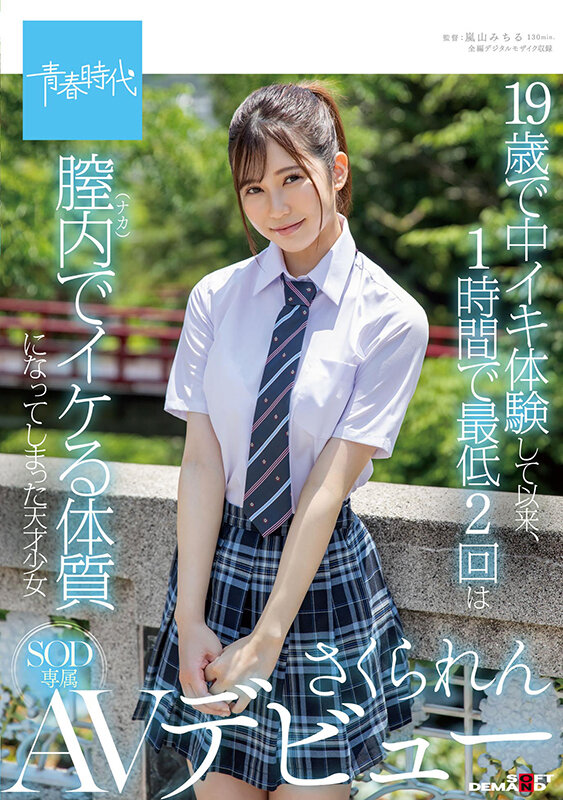 Gallery 0