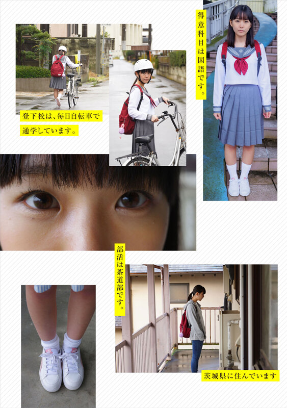 Gallery 11