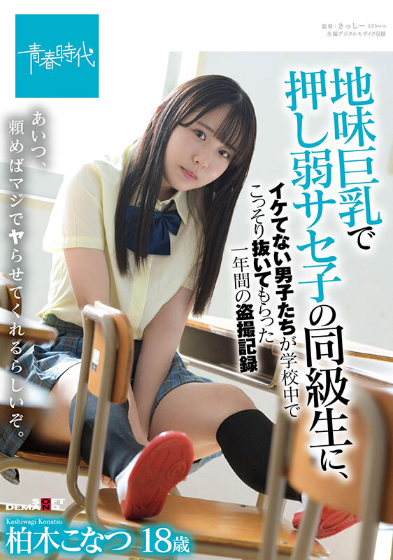 Gallery 0
