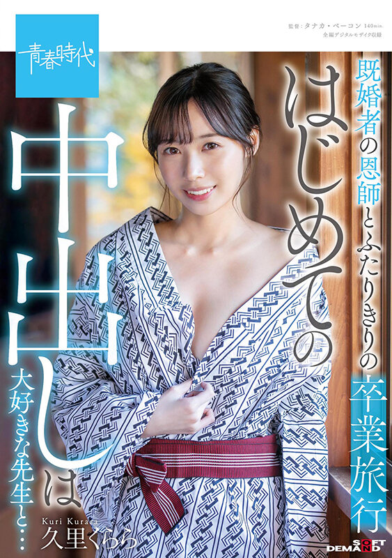 Gallery 0
