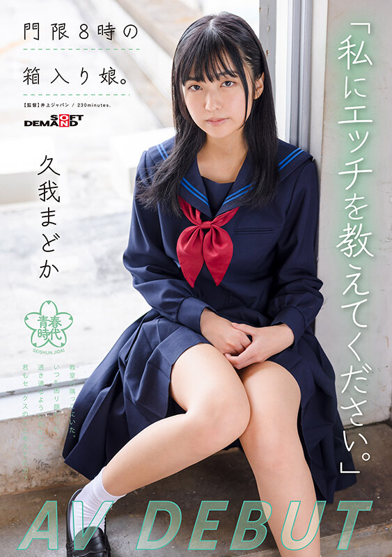 Gallery 0