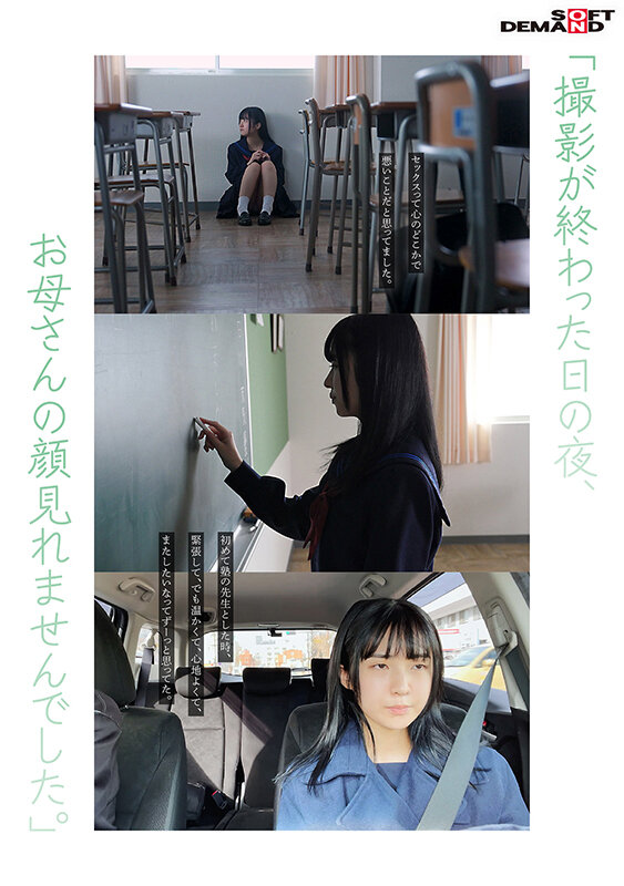 Gallery 4