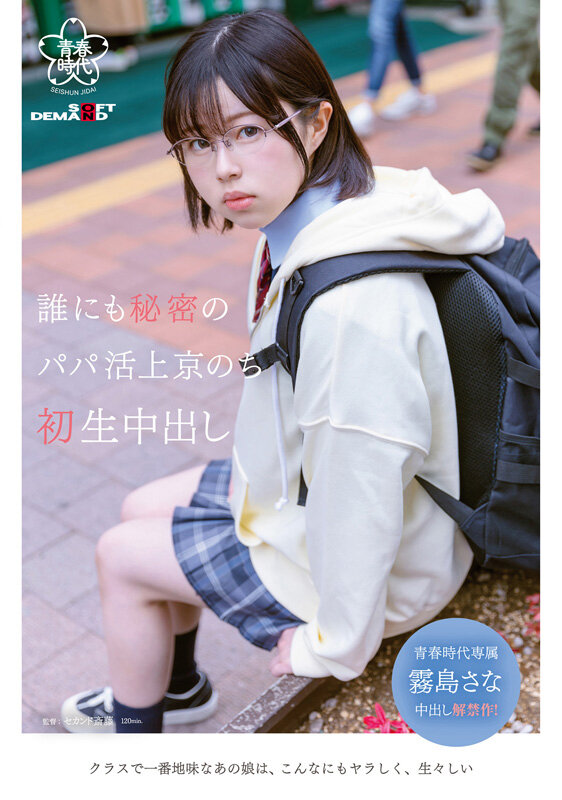Gallery 0