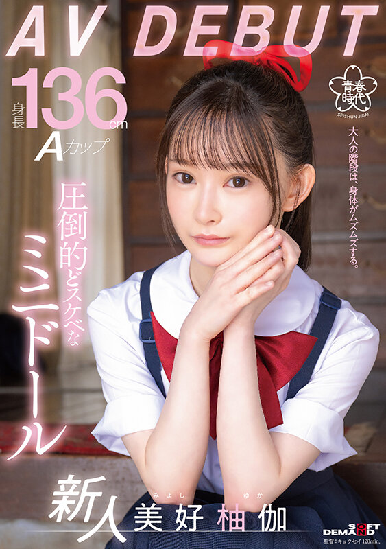 Gallery 0