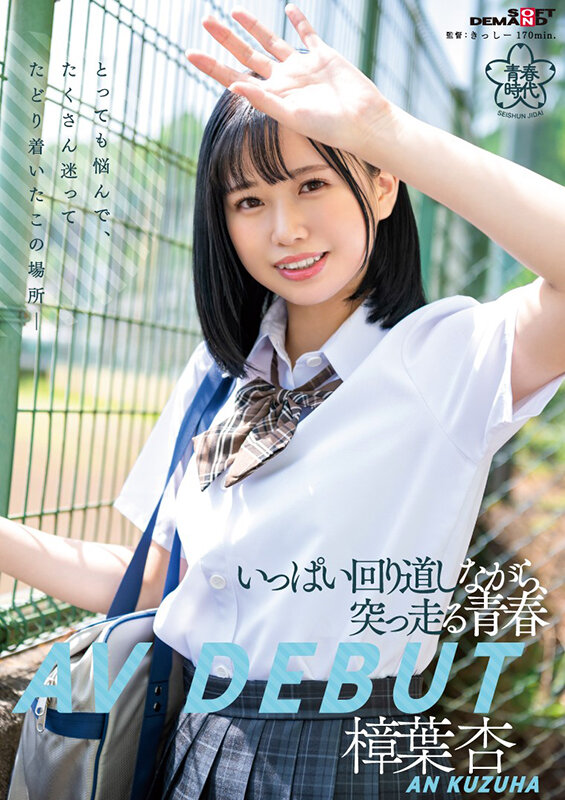 Gallery 0