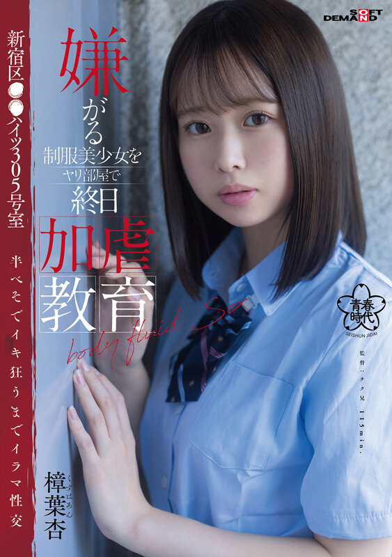 Gallery 0