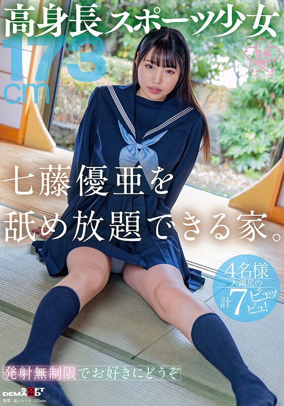 Gallery 0