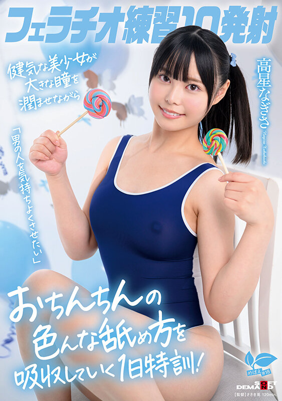 Gallery 0