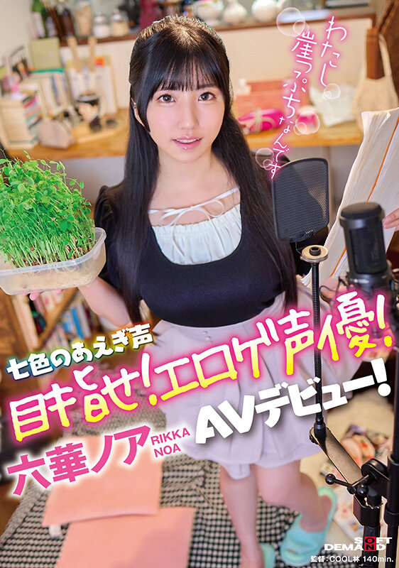 Gallery 0