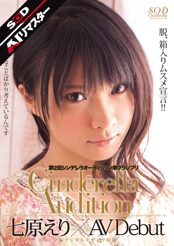 Gallery 0