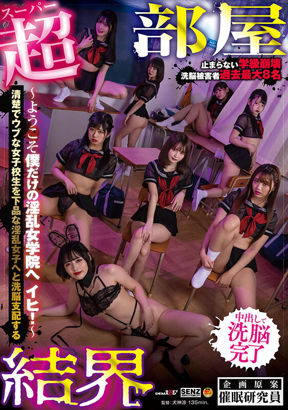 Gallery 0