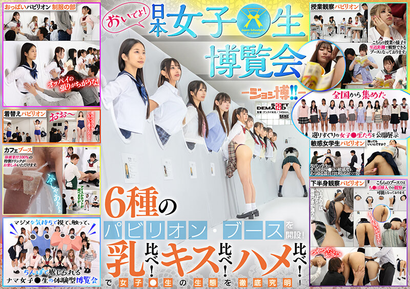 Gallery 0