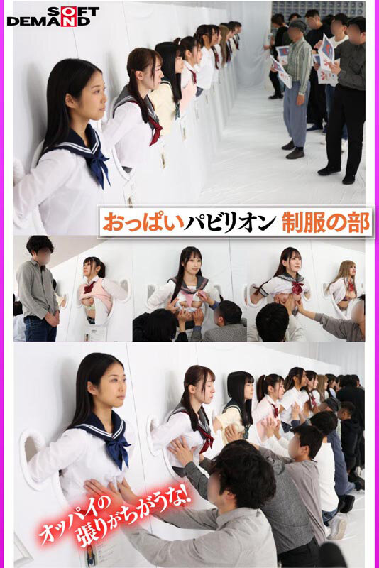 Gallery 1