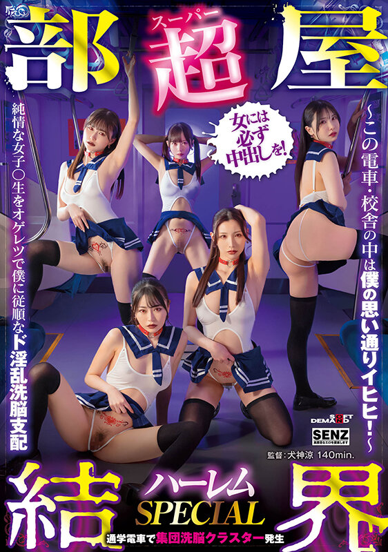 Gallery 0