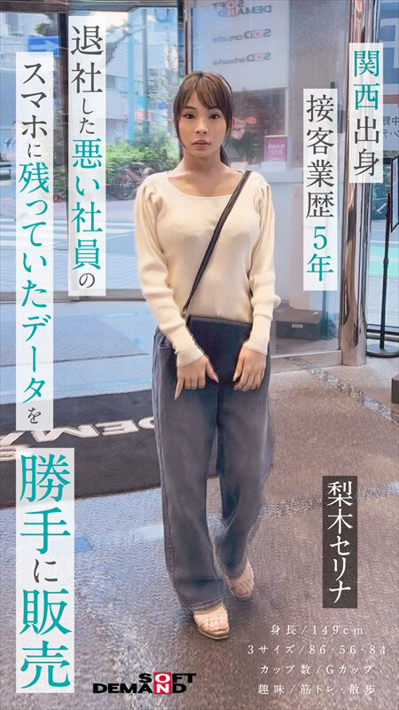Gallery 0