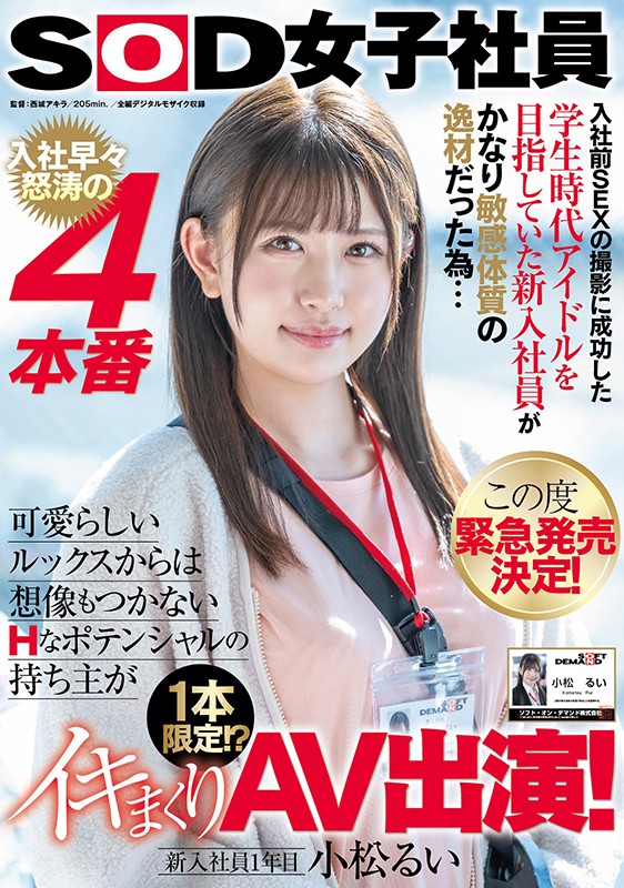 Gallery 0