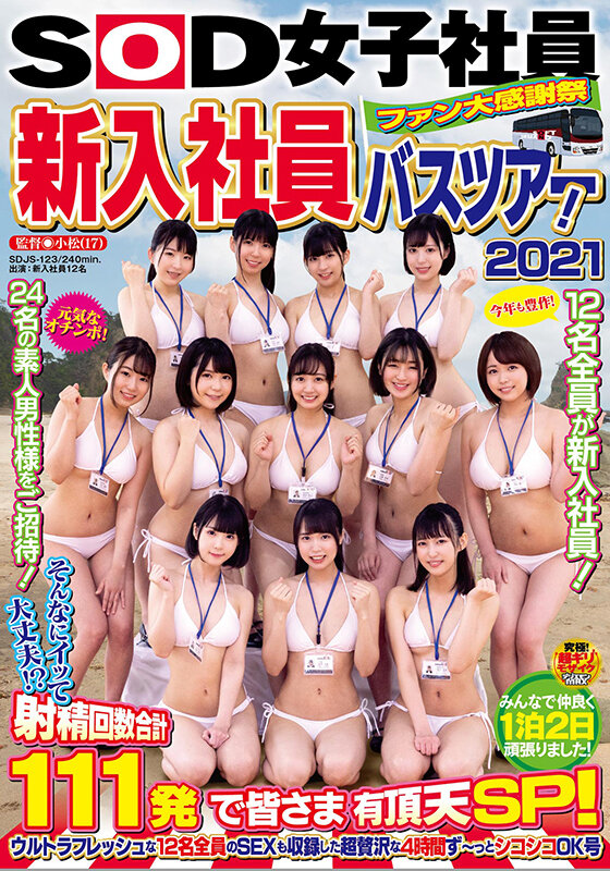 Gallery 0