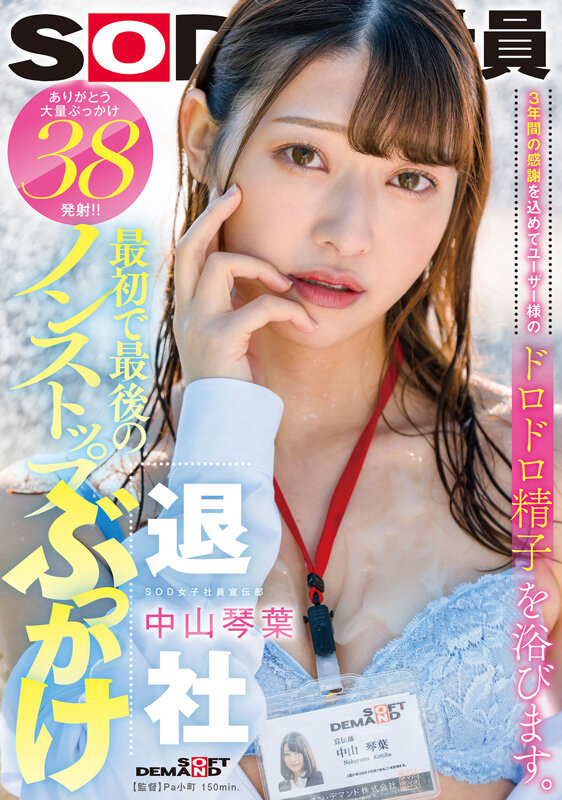 Gallery 0
